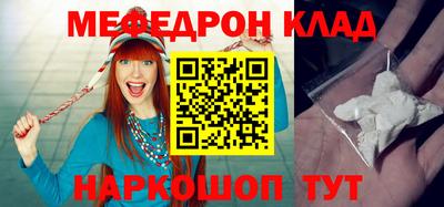 ALPHA-PVP Малоярославец