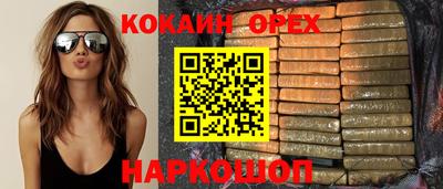 мет Малгобек