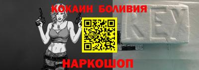 мет Малгобек