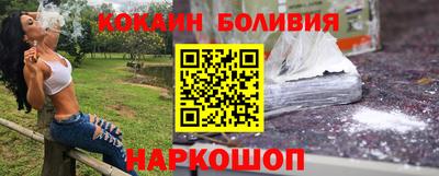 мет Малгобек