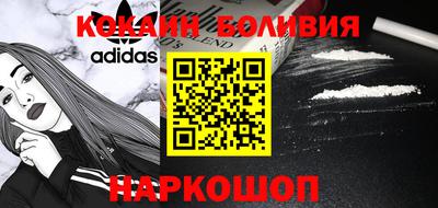ALPHA-PVP Малоярославец