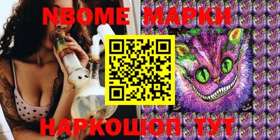 mix Ливны