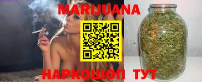 мет Малгобек
