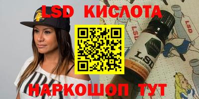 мет Малгобек