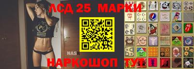 ALPHA-PVP Малоярославец