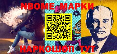 ALPHA-PVP Малоярославец