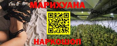 мет Малгобек