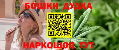 мяу мяу кристалл Ликино-Дулёво
