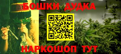 ALPHA-PVP Малоярославец