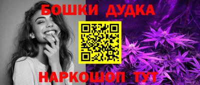 меф Мариинск