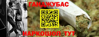 ALPHA-PVP Малоярославец