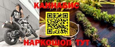 мет Малгобек
