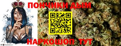 мет Малгобек