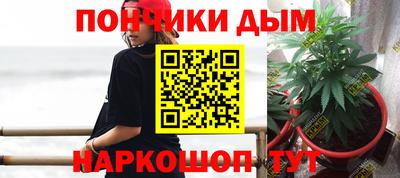 меф Мариинск