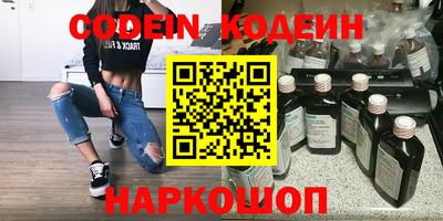 мет Малгобек
