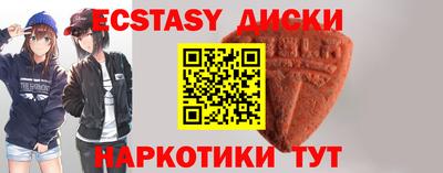 mix Ливны