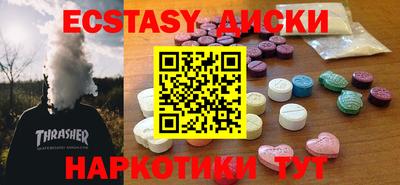 мет Малгобек