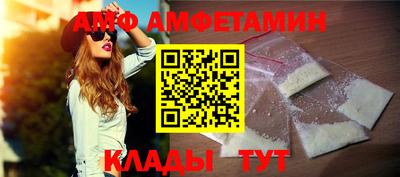 мет Малгобек