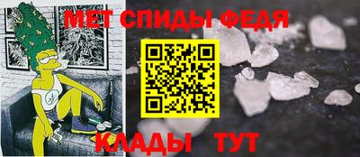 мет Малгобек
