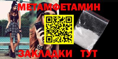 ALPHA-PVP Малоярославец