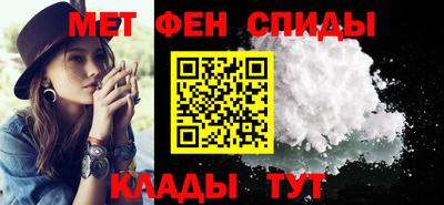 ALPHA-PVP Малоярославец