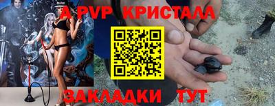 СК Лесосибирск