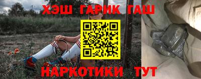 mix Ливны
