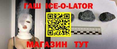 меф Мариинск