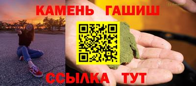 меф Мариинск