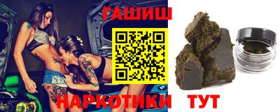 мет Малгобек