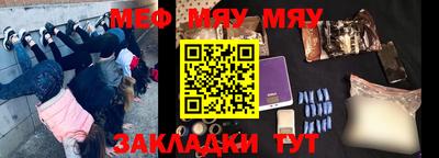 ALPHA-PVP Малоярославец