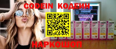ALPHA-PVP Малоярославец
