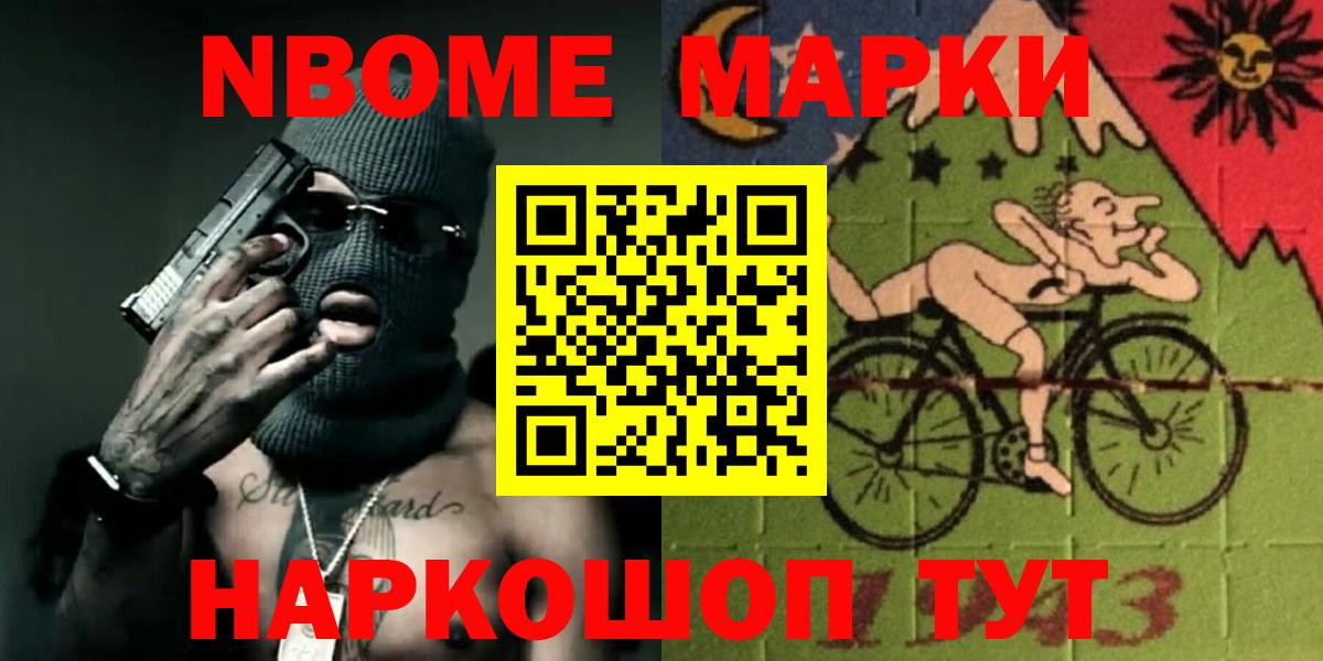 Лсд 25 экстази ecstasy Екатеринбург