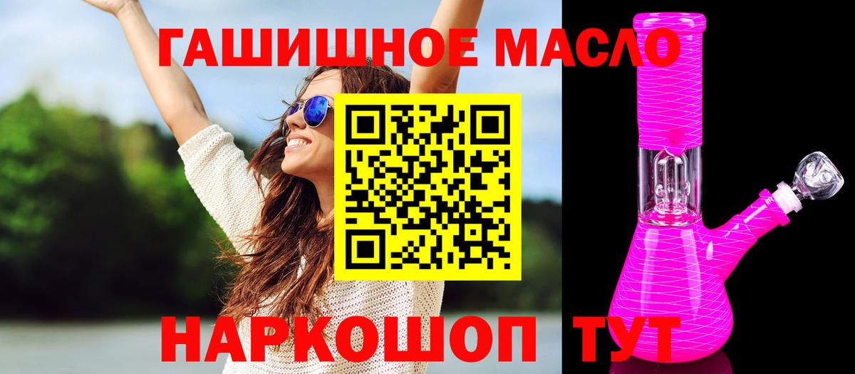 МЕТАМФЕТАМИН Екатеринбург
